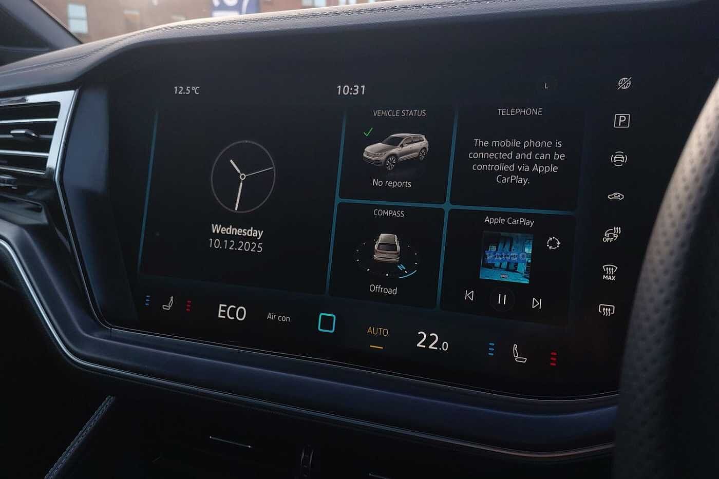 Used Volkswagen Touareg 2025 for sale - 77176694: Photo 12