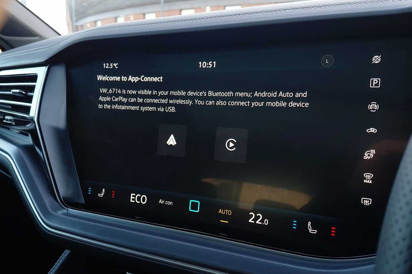 Used Volkswagen Touareg 2025 for sale - 76937225: Photo 18