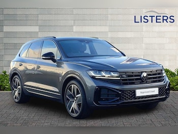 Used Volkswagen Touareg 2025 for sale - 76937225: Photo