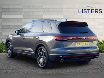 Used Volkswagen Touareg 2025 for sale - 76937225: Photo