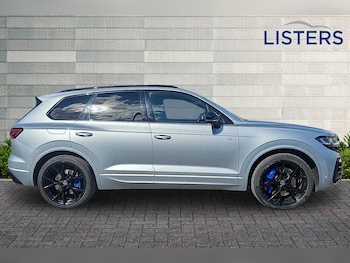 Used Volkswagen Touareg 2024 for sale - 76111225: Photo 4
