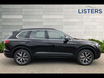 Used Volkswagen Touareg 2023 for sale - 74644110: Photo