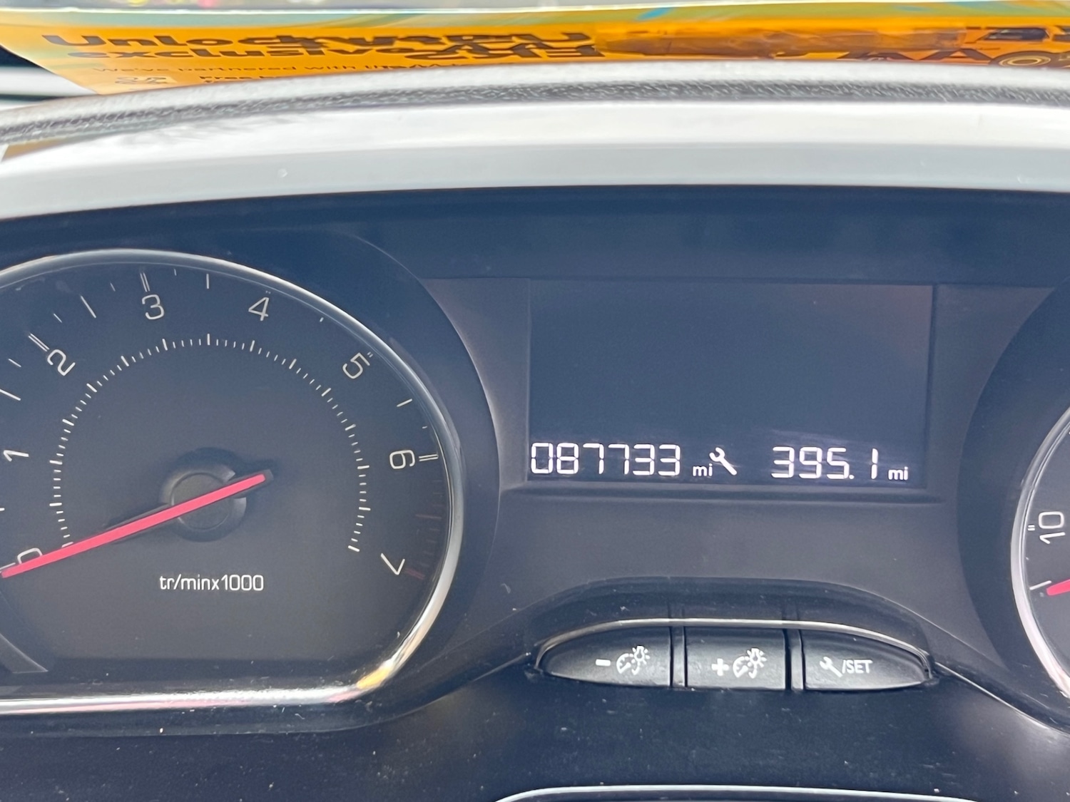 Used Peugeot 208 2012 for sale - 76560233: Photo 8