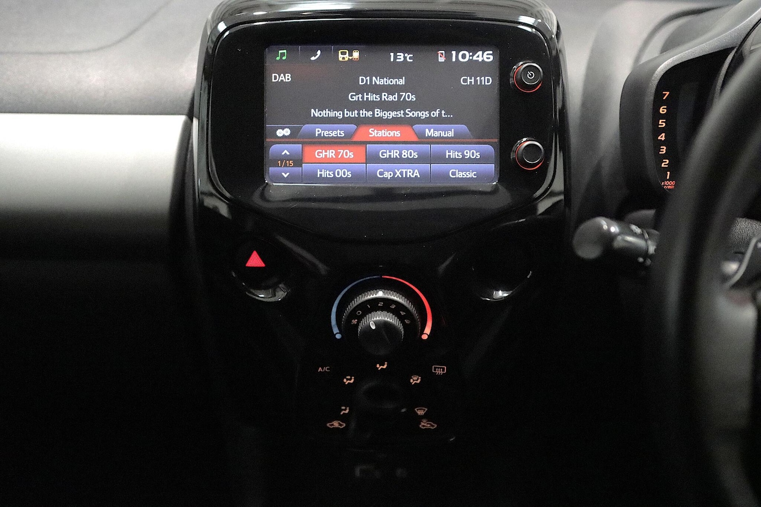 Used Citroen C1 2016 for sale - 76485173: Photo 20