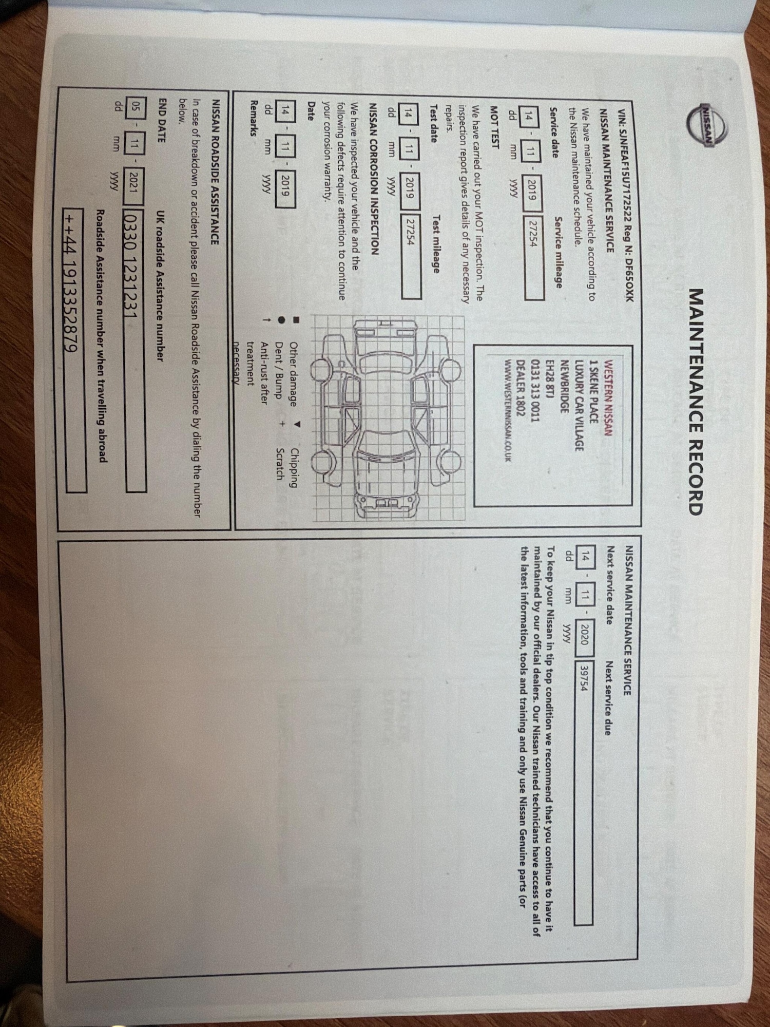 Used Nissan Juke 2015 for sale - 76485575: Photo 36