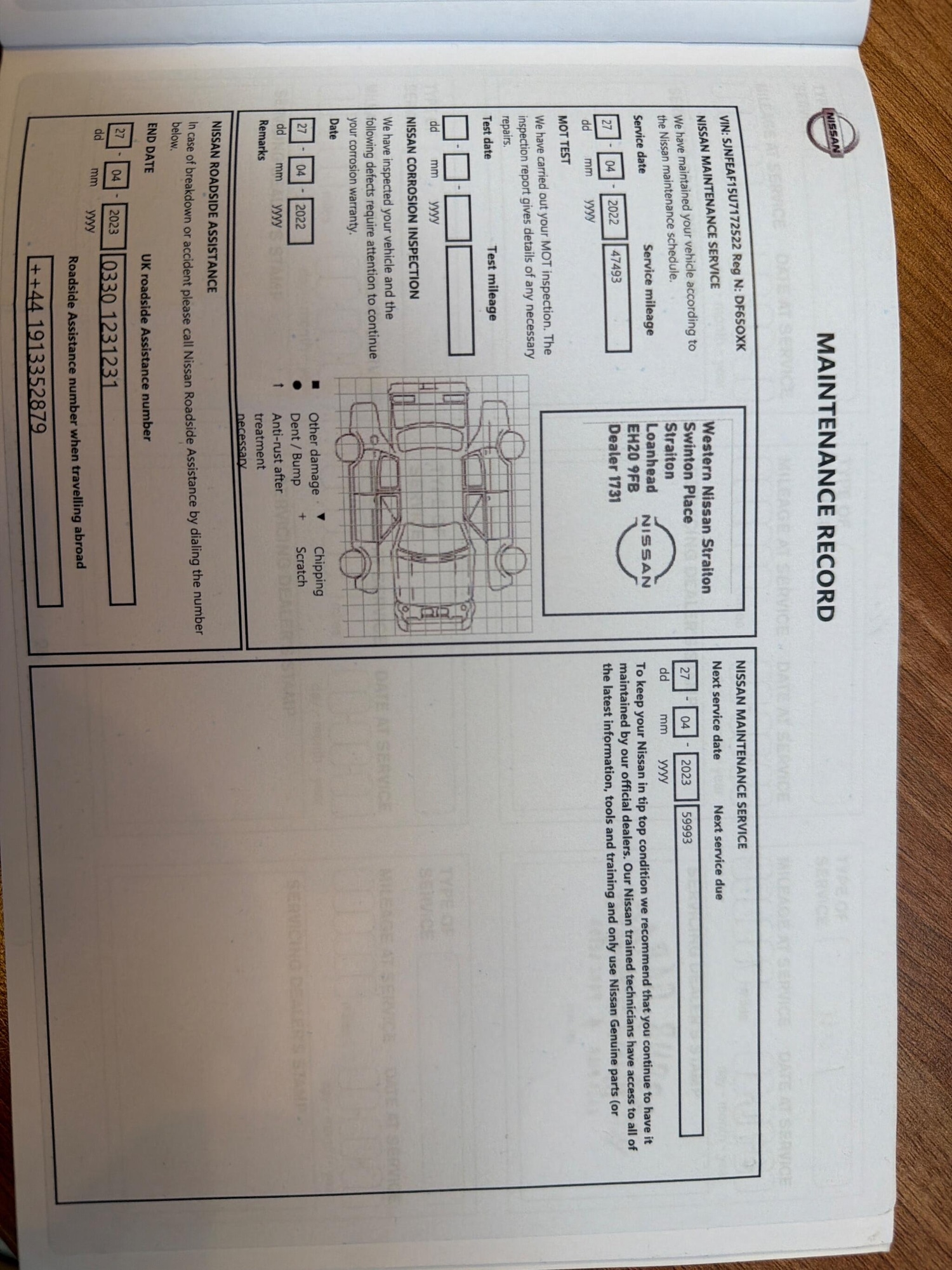 Used Nissan Juke 2015 for sale - 76485575: Photo 38