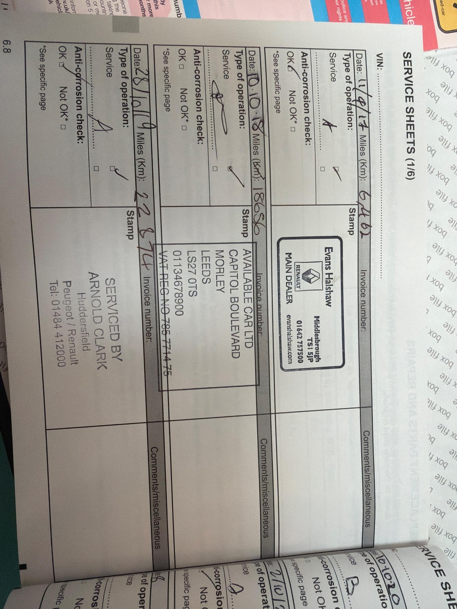 Used Renault Captur 2016 for sale - 76259944: Photo 33