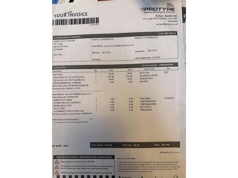 Used BMW 1 Series 2016 for sale - 77153953: Photo 32