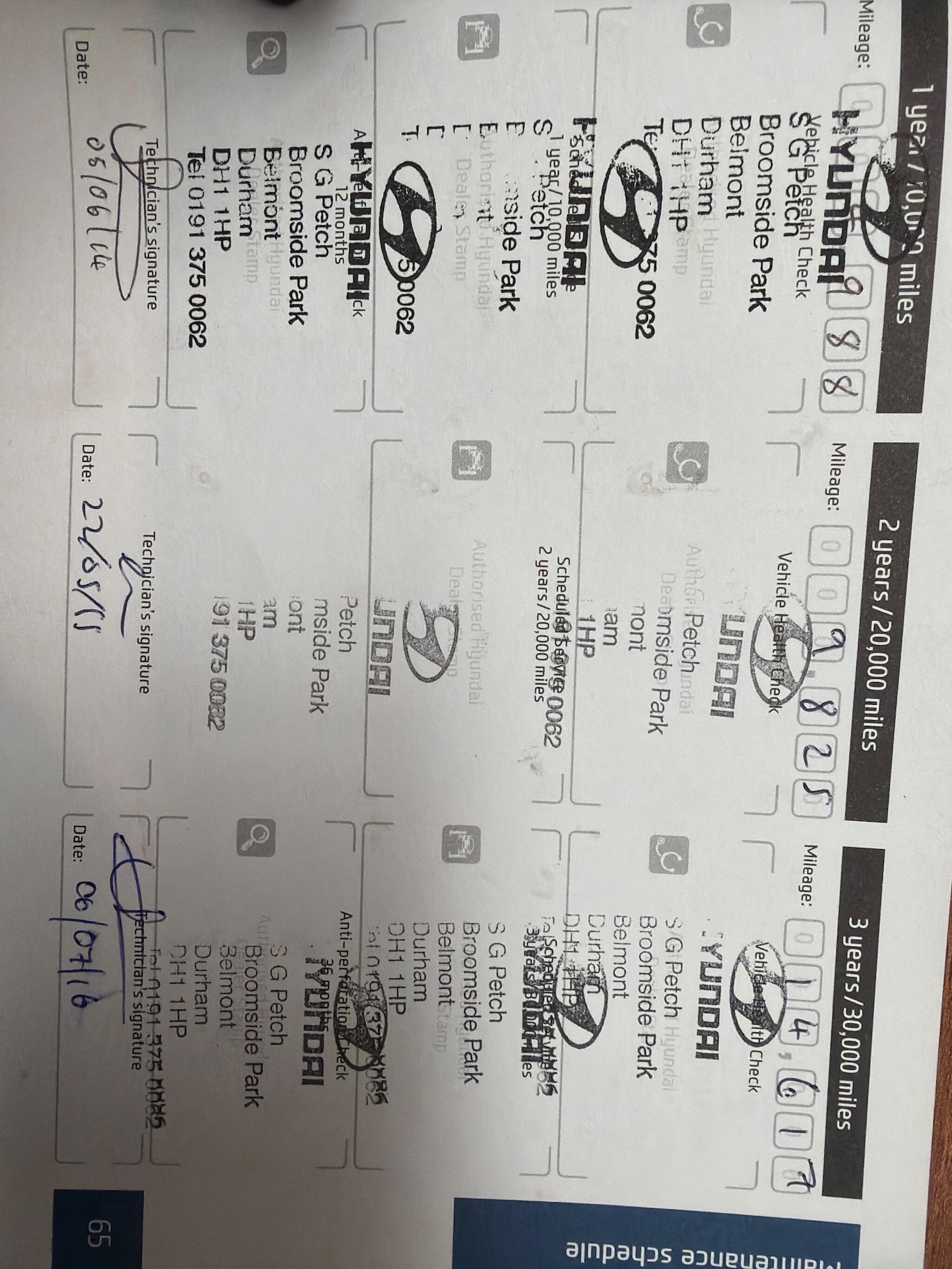 Used Hyundai i20 2013 for sale - 76360622: Photo 29