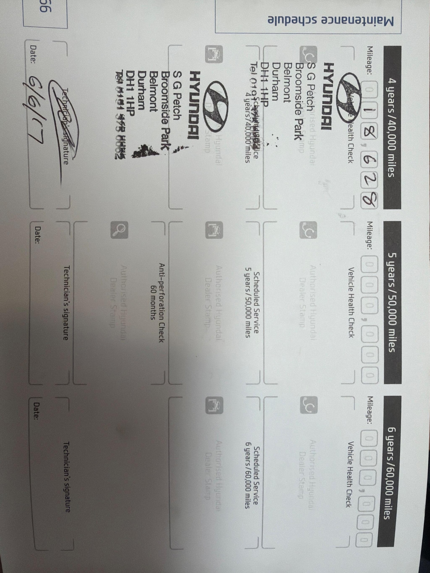 Used Hyundai i20 2013 for sale - 76360622: Photo 30