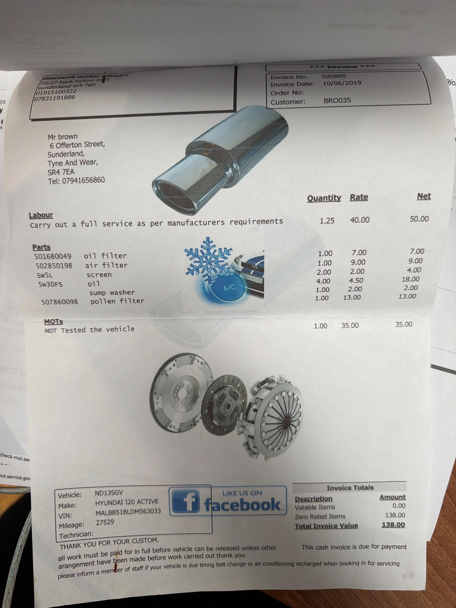 Used Hyundai i20 2013 for sale - 76360622: Photo 31