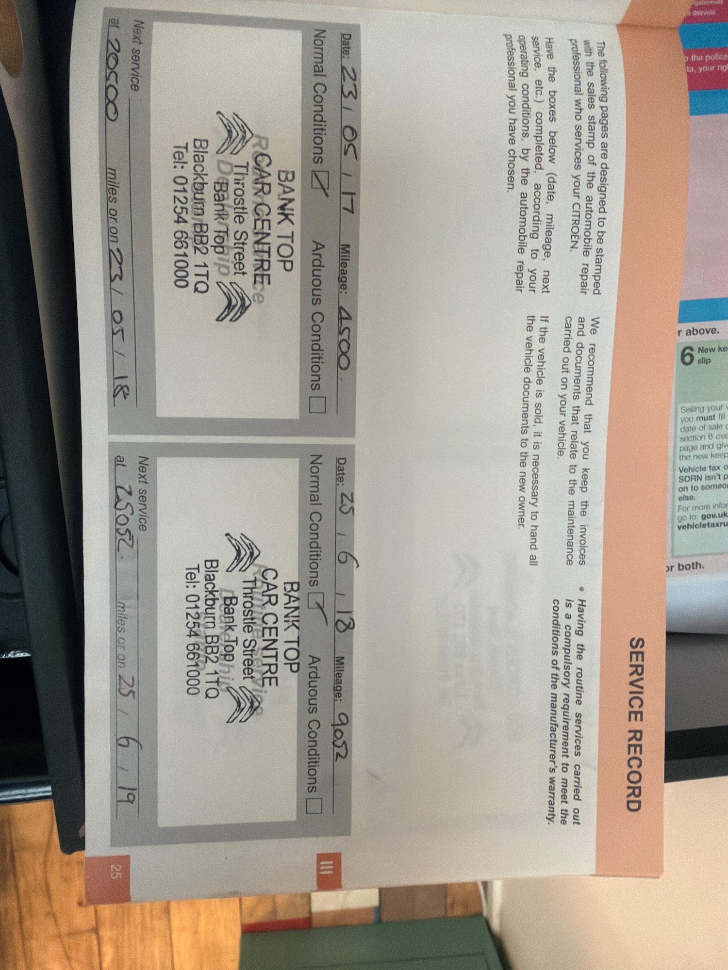 Used Citroen C4 Picasso 2016 for sale - 76727671: Photo 30