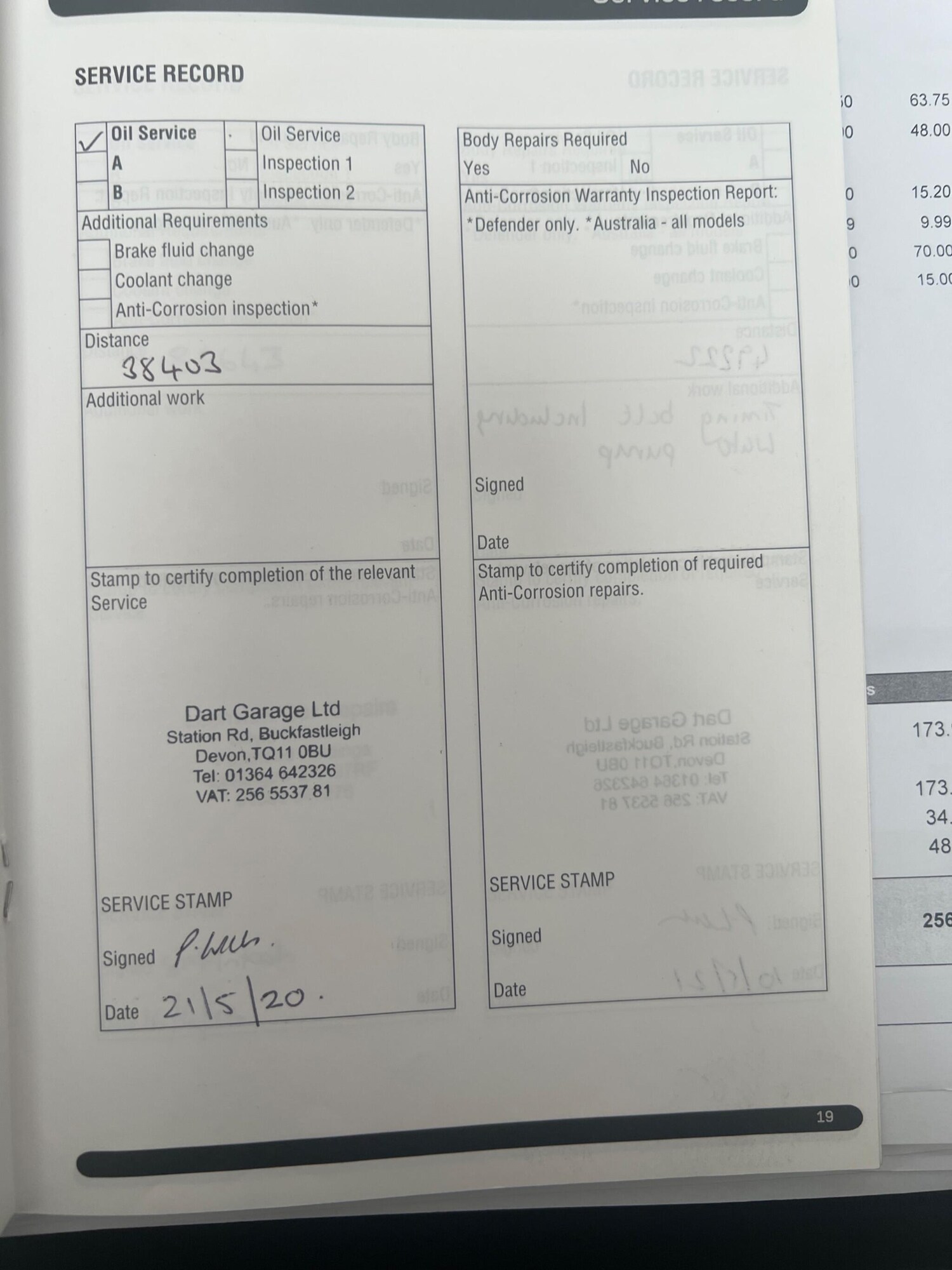 Used Land Rover Range Rover Evoque 2013 for sale - 75977781: Photo 39