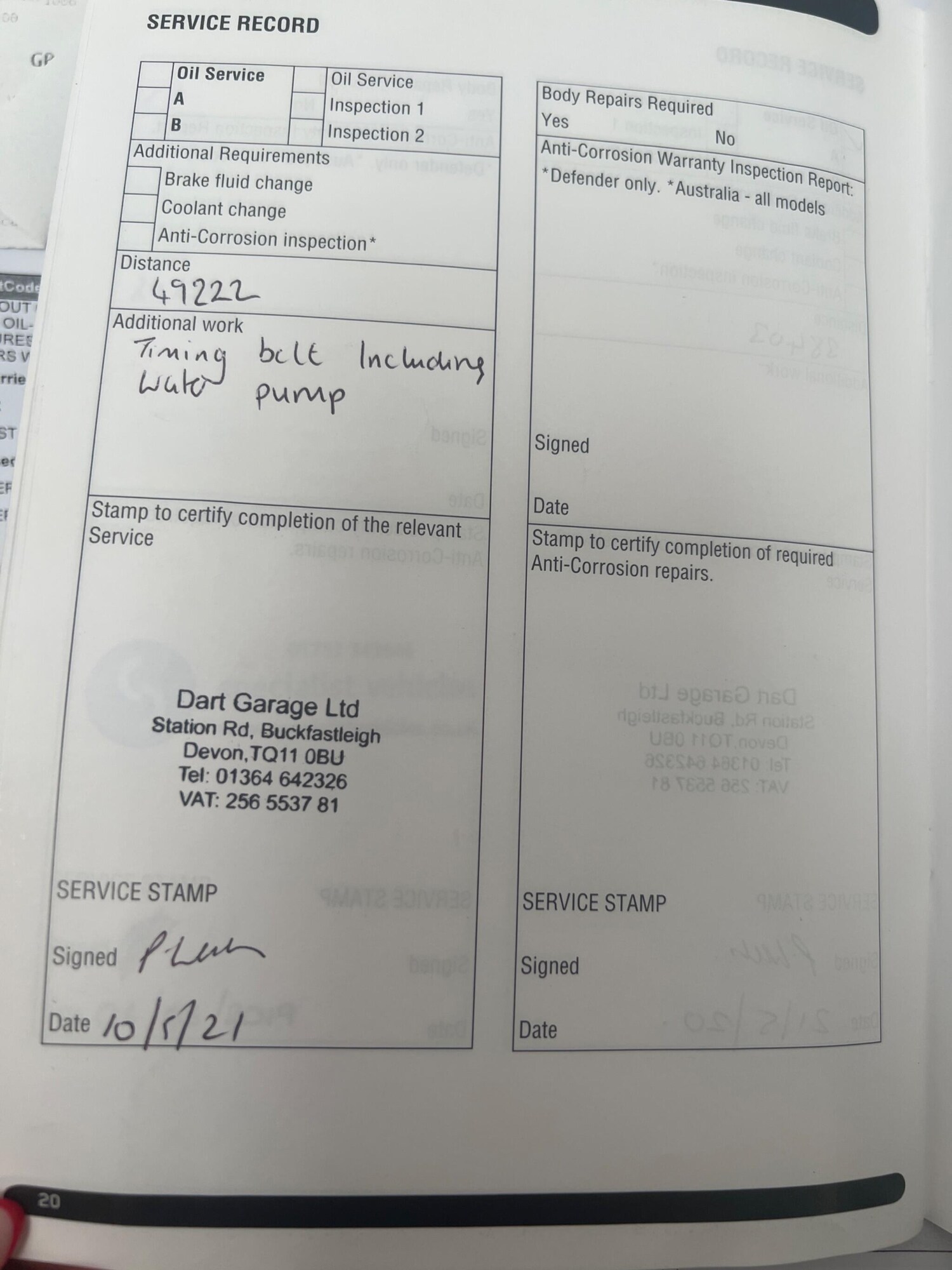 Used Land Rover Range Rover Evoque 2013 for sale - 75977781: Photo 40