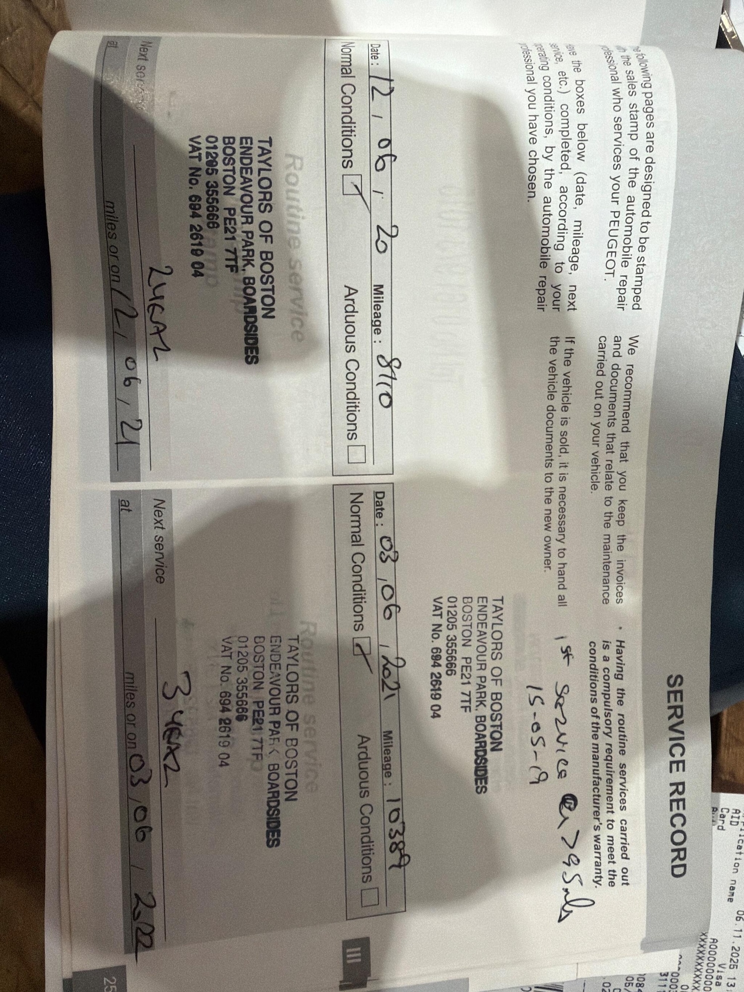 Used Peugeot 208 2019 for sale - 76499627: Photo 37