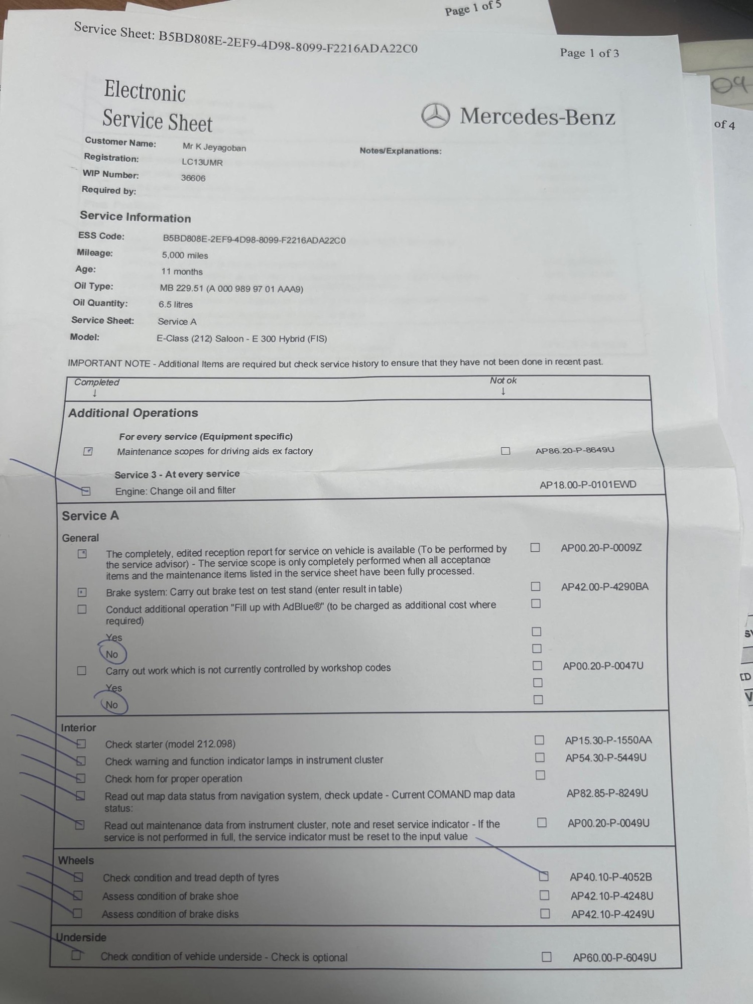 Used Mercedes-Benz E Class 2013 for sale - 76247270: Photo 33