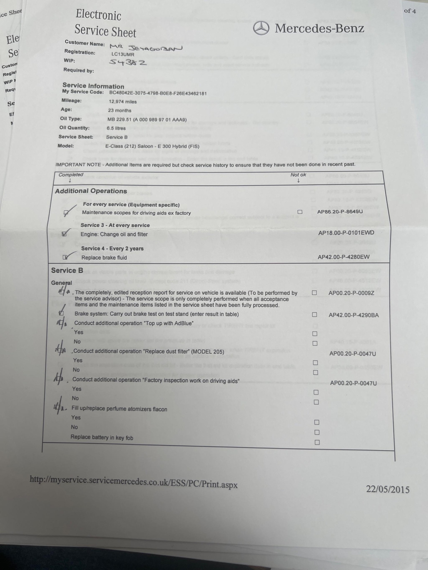 Used Mercedes-Benz E Class 2013 for sale - 76247270: Photo 34