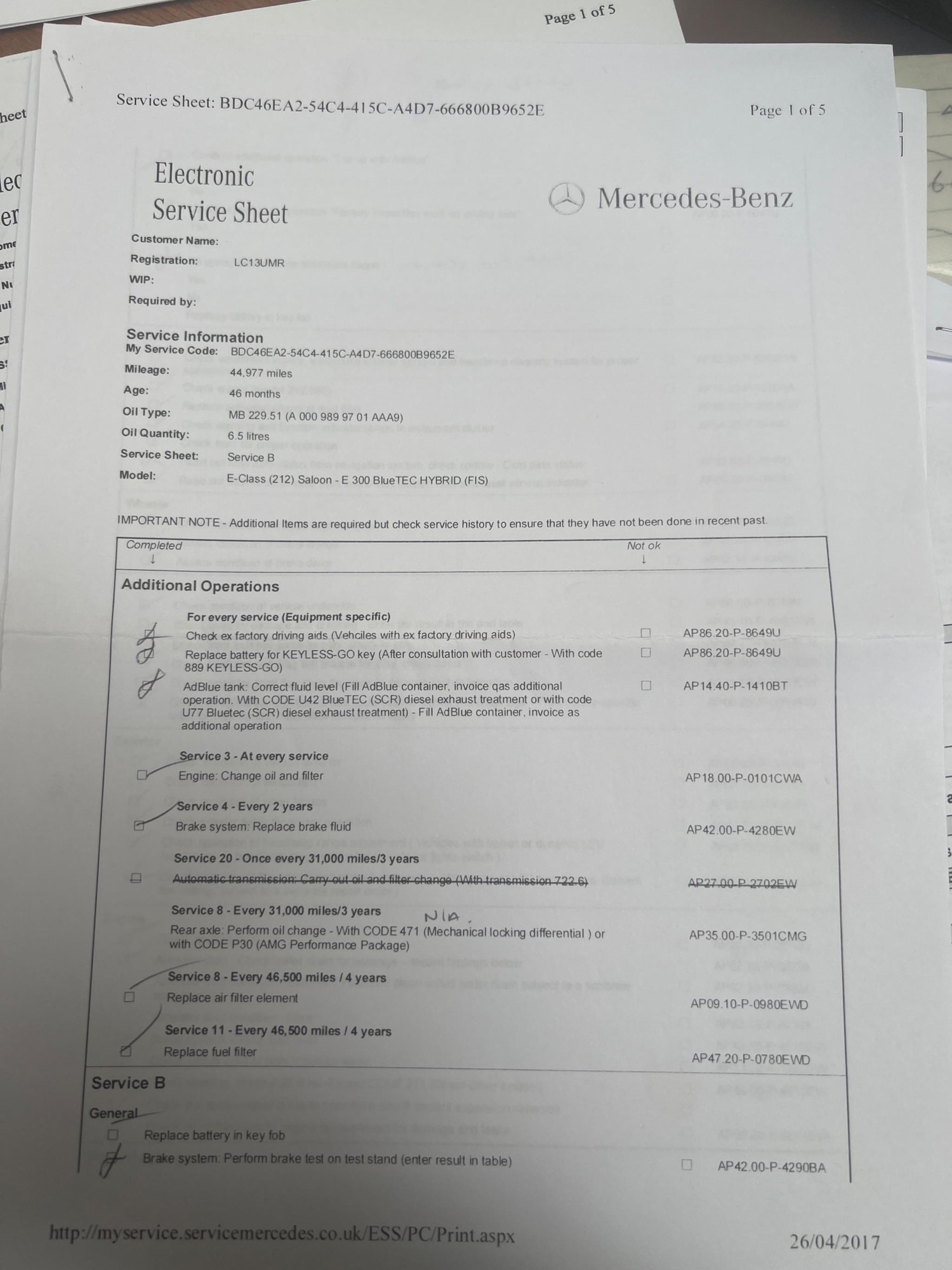 Used Mercedes-Benz E Class 2013 for sale - 76247270: Photo 36