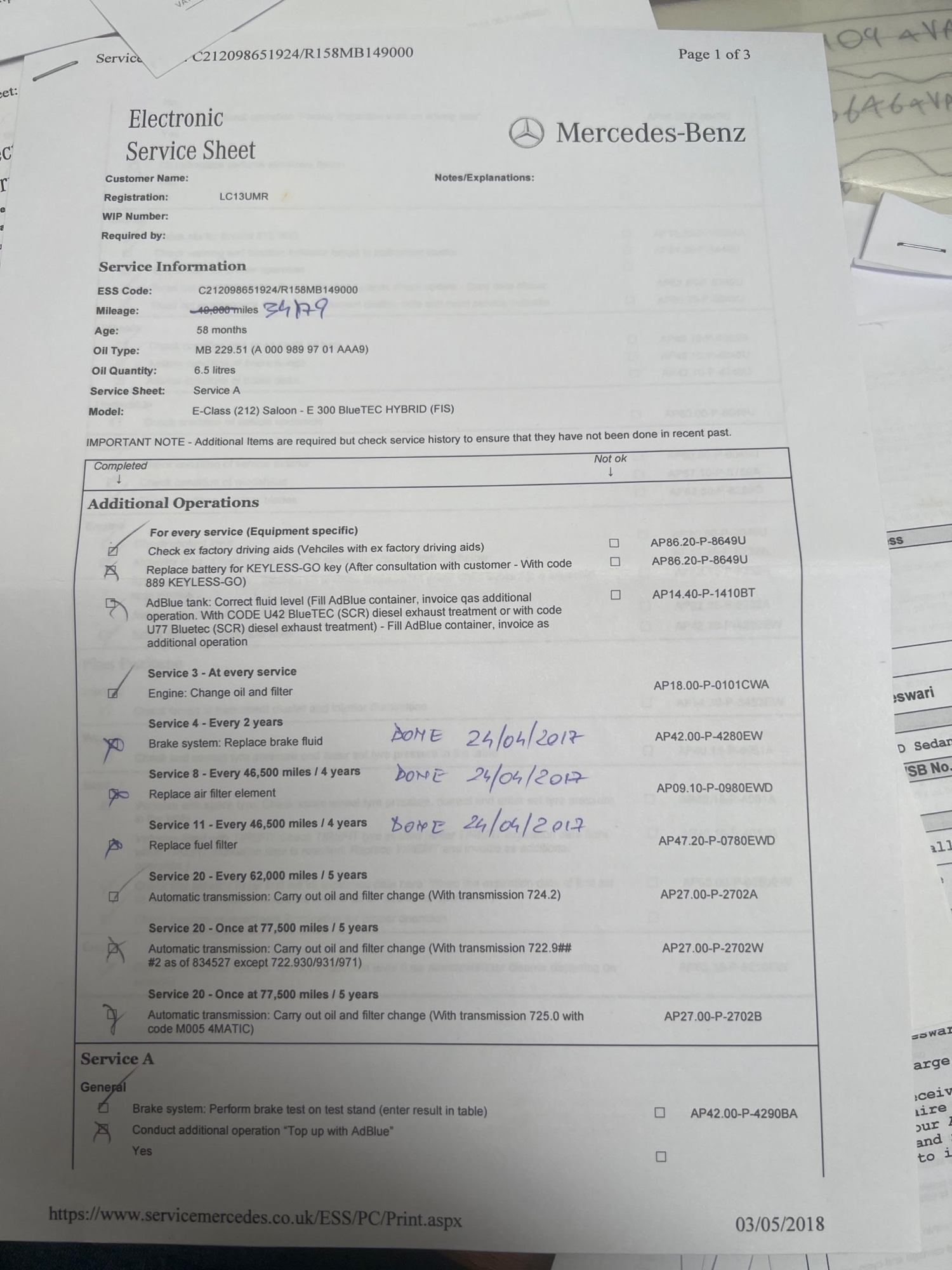 Used Mercedes-Benz E Class 2013 for sale - 76247270: Photo 37