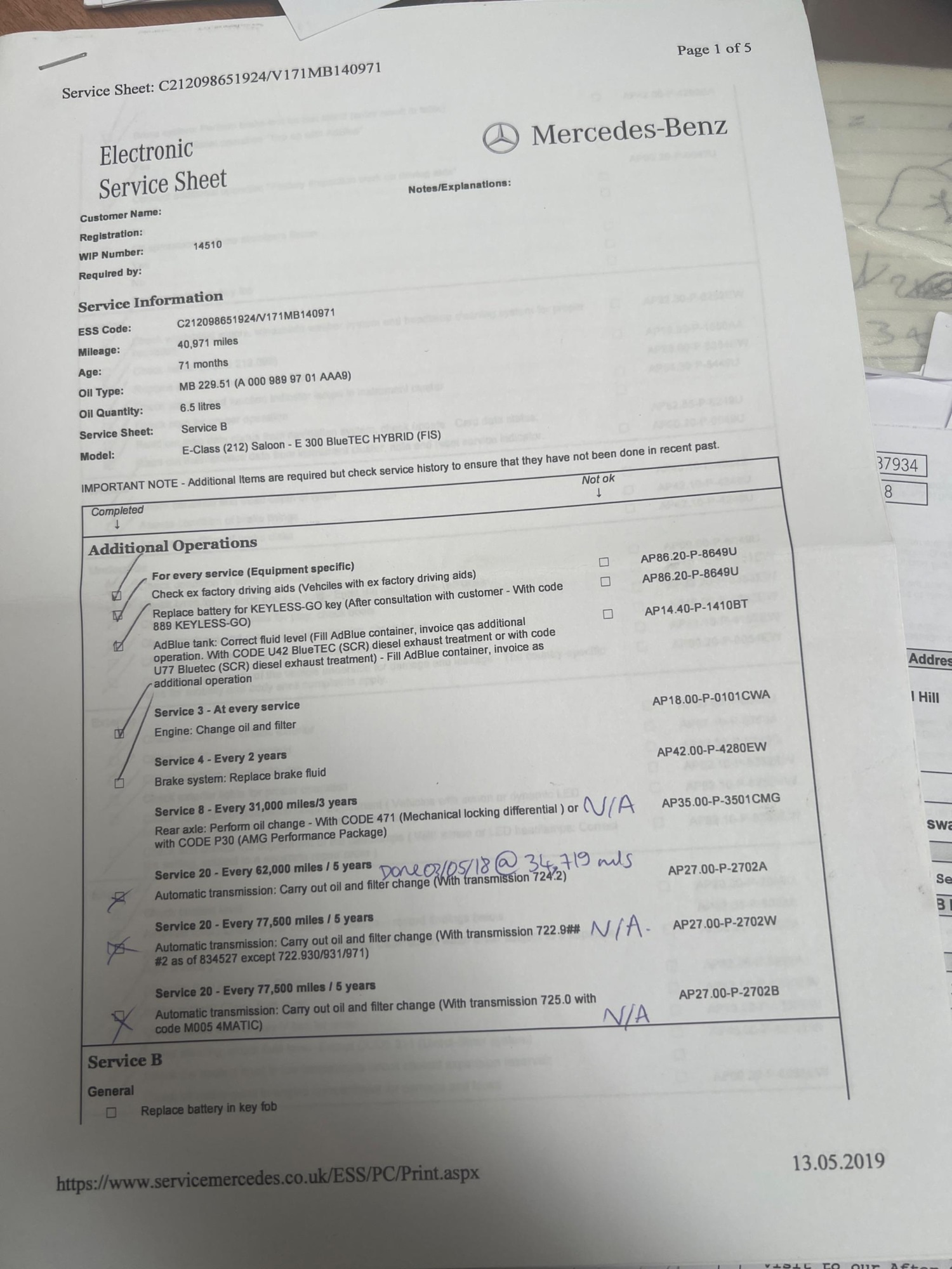 Used Mercedes-Benz E Class 2013 for sale - 76247270: Photo 38