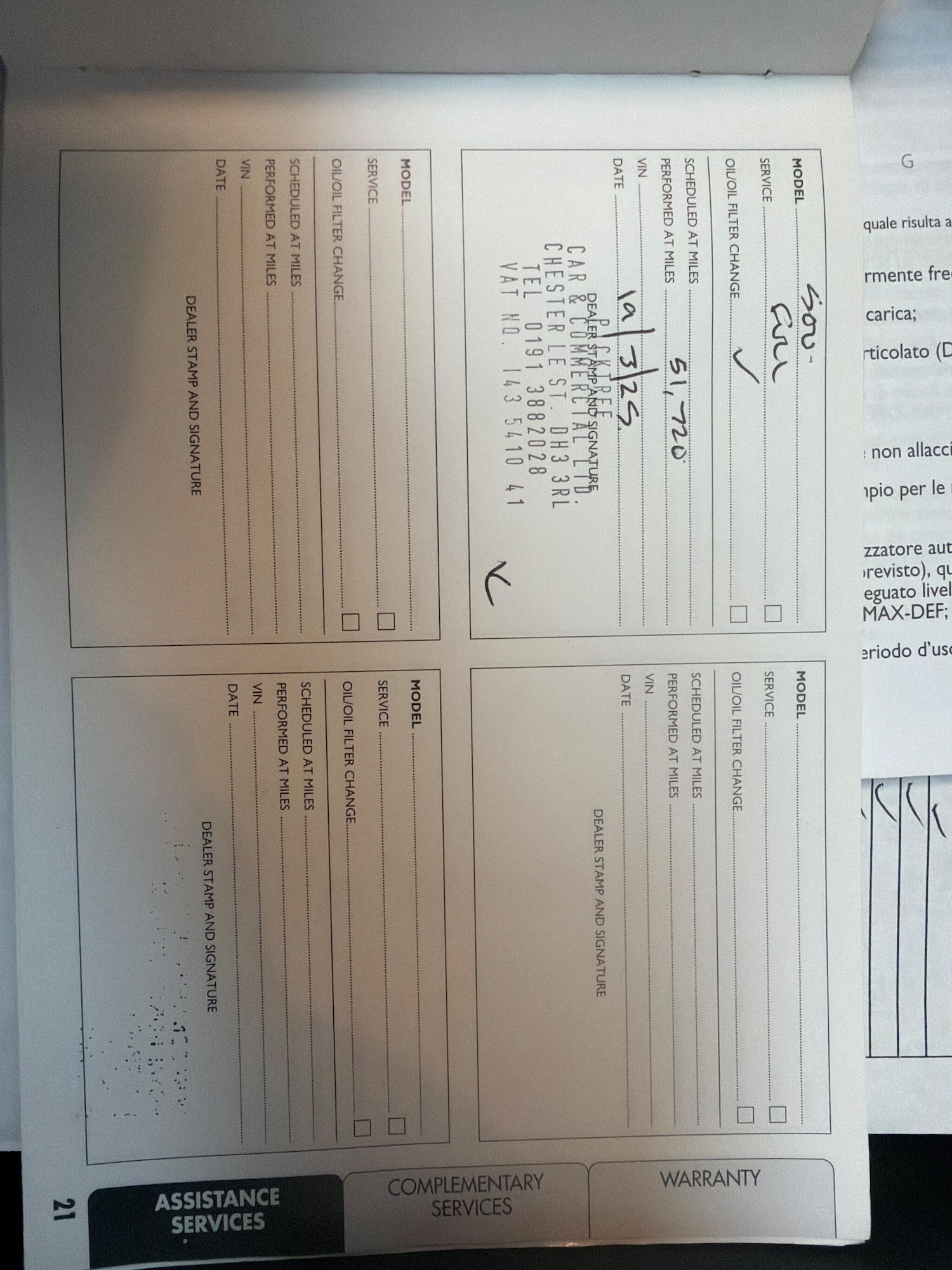 Used Fiat 500 2013 for sale - 76832644: Photo 30