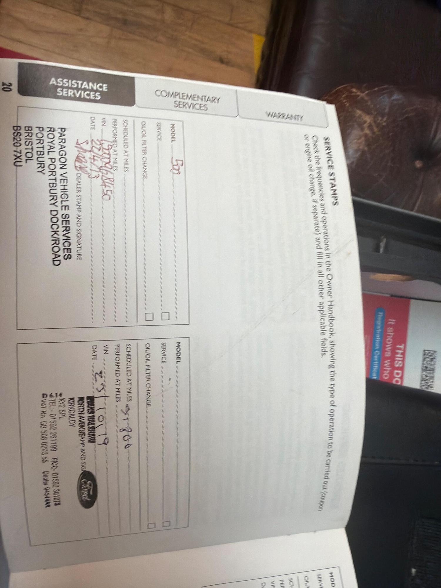 Used Fiat 500 2013 for sale - 76832644: Photo 31