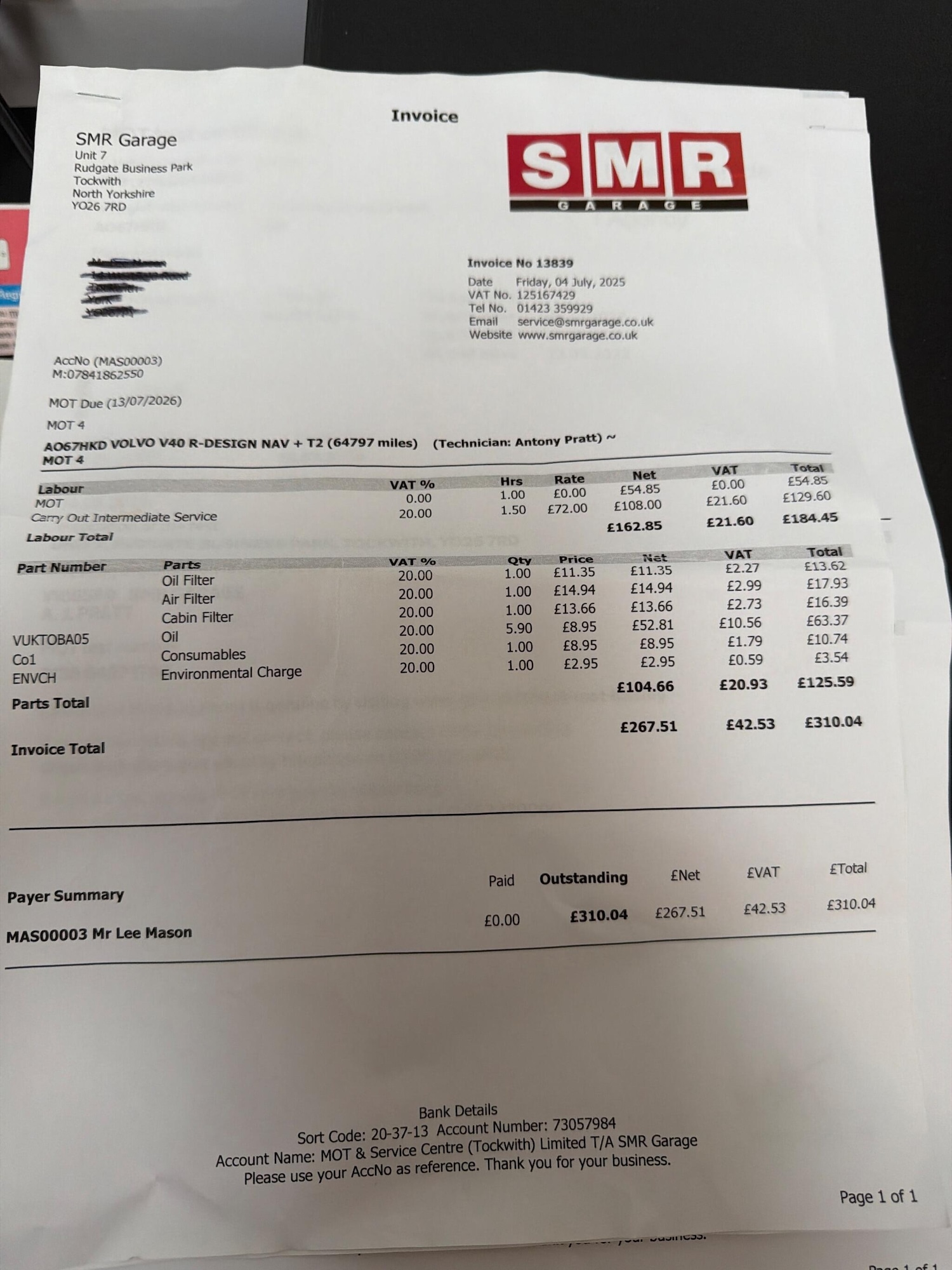 Used Volvo V40 2017 for sale - 76214012: Photo 37