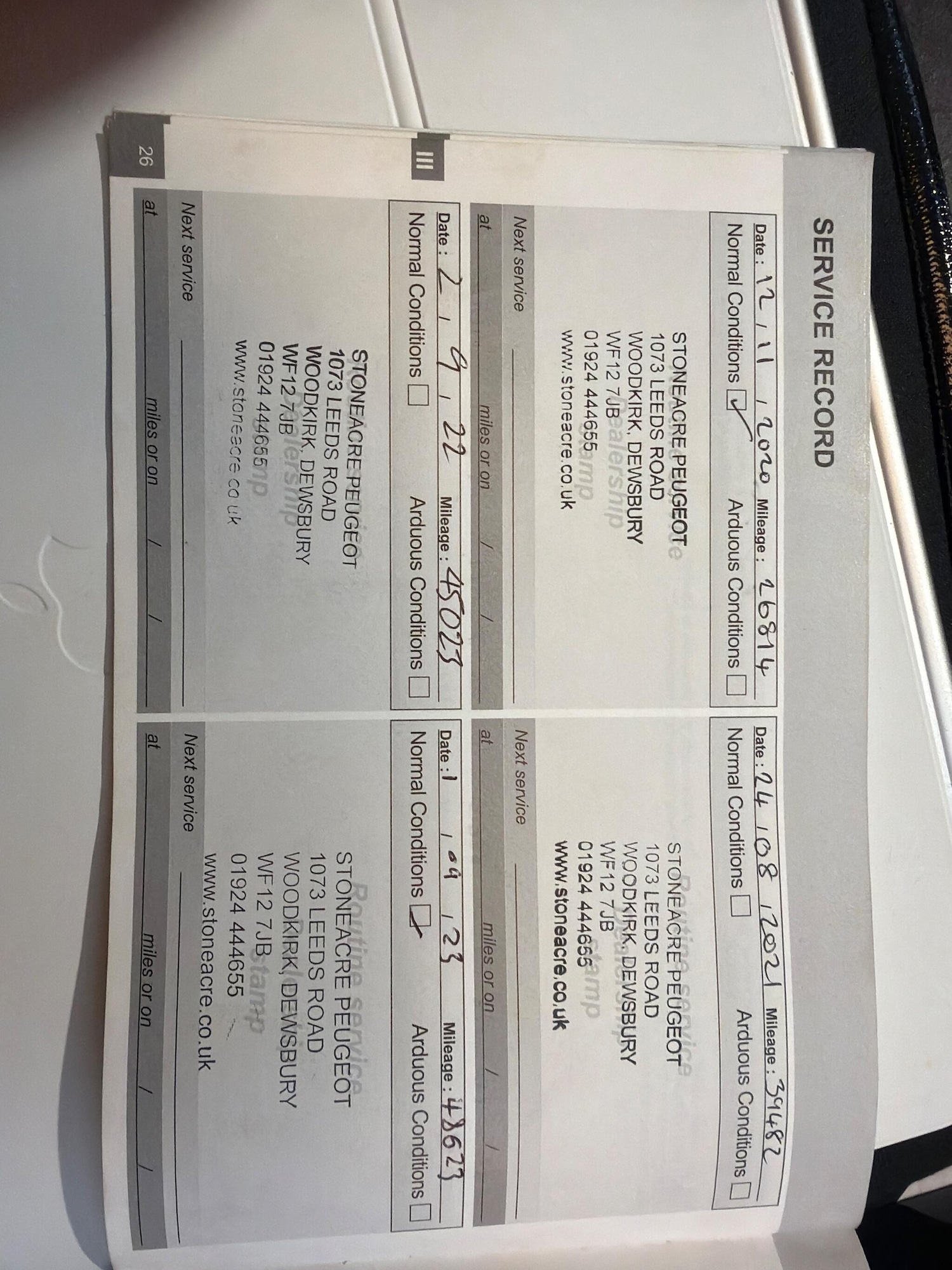 Used Peugeot 208 2018 for sale - 76549323: Photo 32