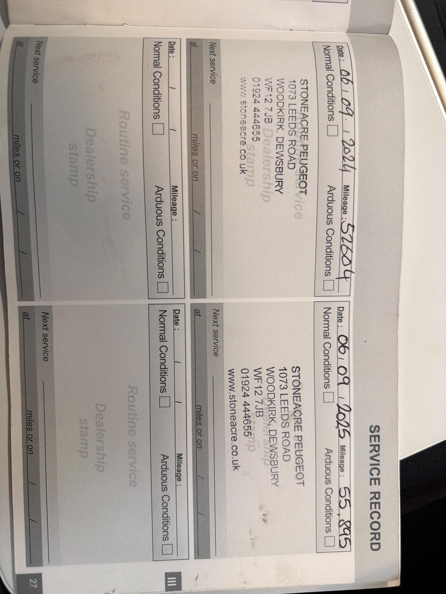 Used Peugeot 208 2018 for sale - 76549323: Photo 33