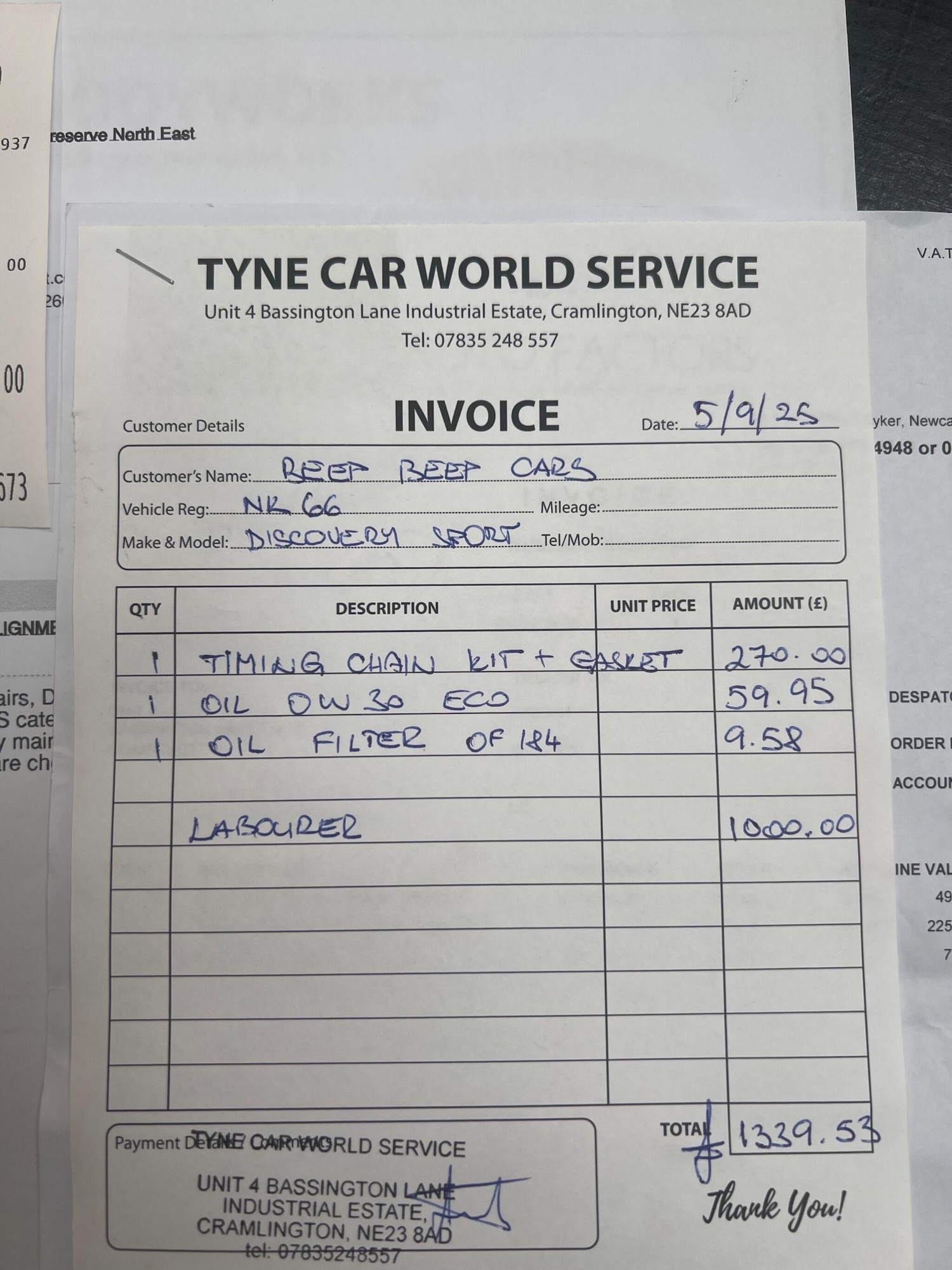 Used Land Rover Discovery Sport 2016 for sale - 76771912: Photo 32