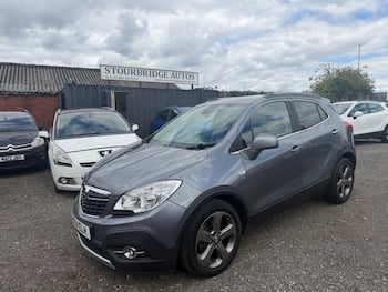 Used Vauxhall Mokka 2014 for sale - 79713788: Photo