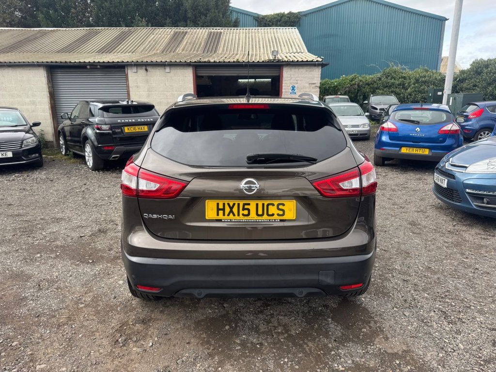 Used Nissan Qashqai 2015 for sale - 76010234: Photo 5