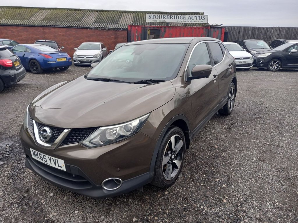 Used Nissan Qashqai 2015 for sale - 76868098: Photo 1