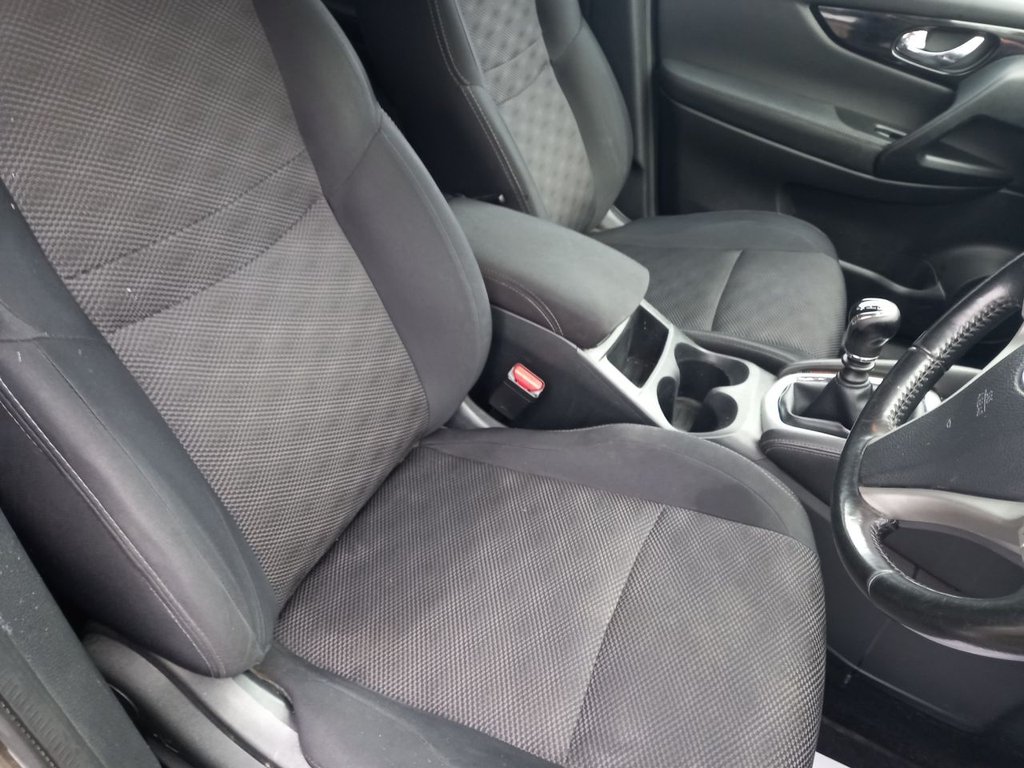 Used Nissan Qashqai 2015 for sale - 76868098: Photo 15