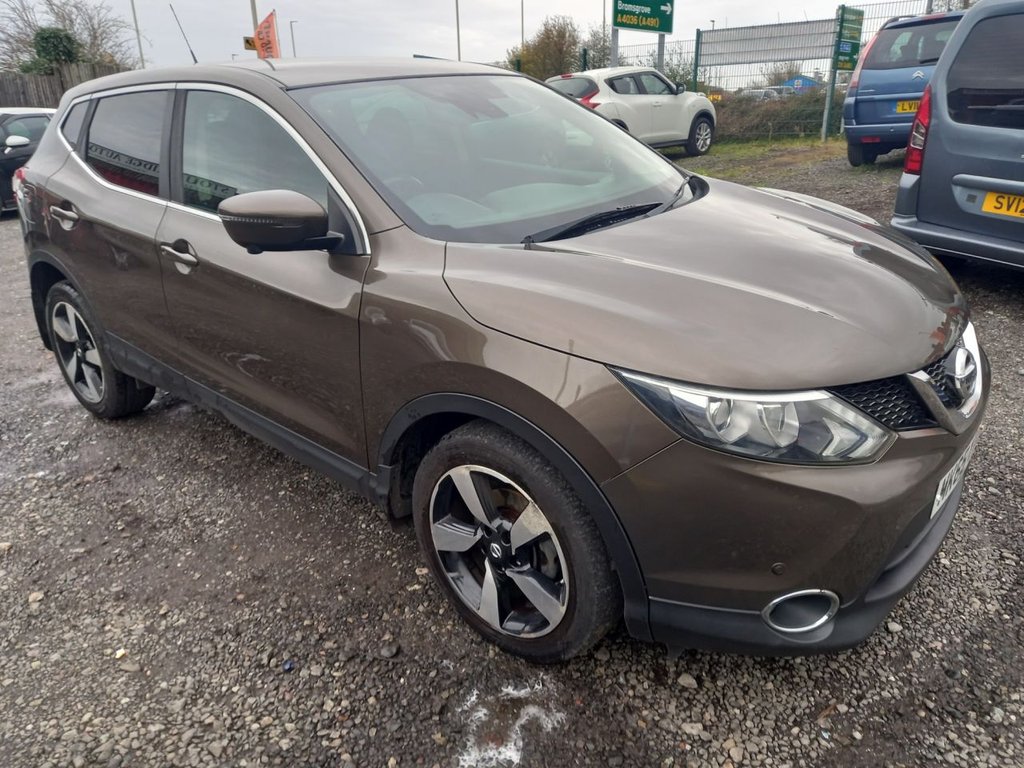 Used Nissan Qashqai 2015 for sale - 76868098: Photo 2