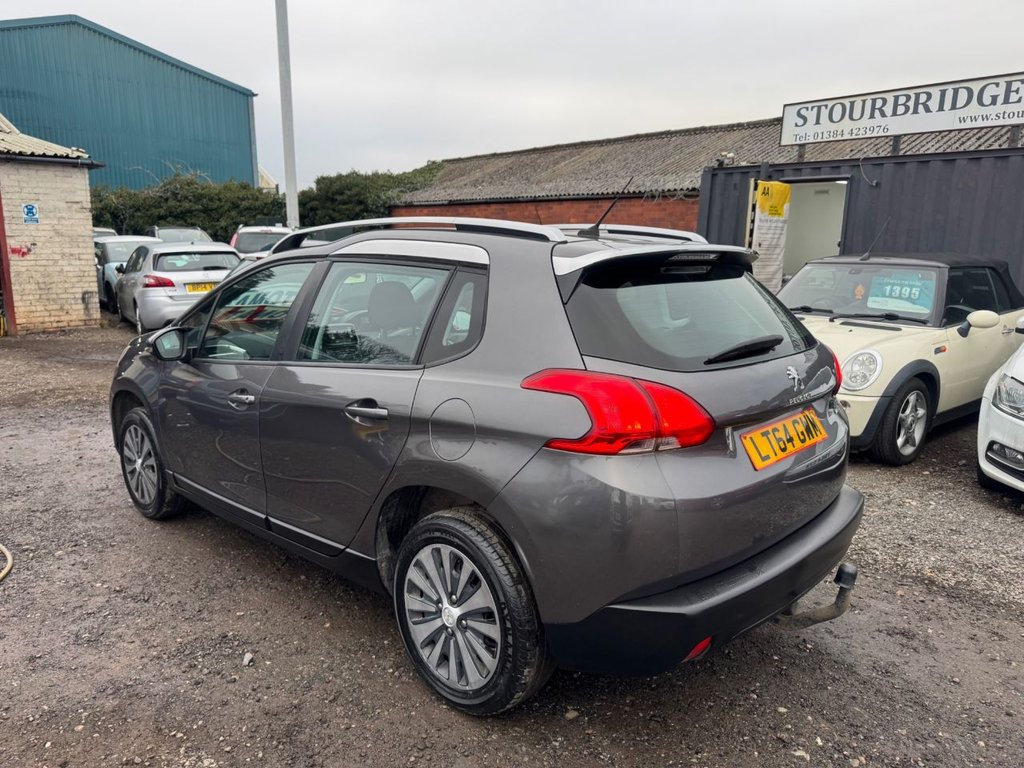 Used Peugeot 2008 2014 for sale - 77594180: Photo 6