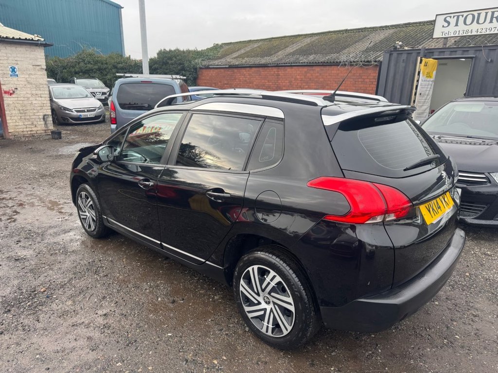 Used Peugeot 2008 2014 for sale - 77328433: Photo 6