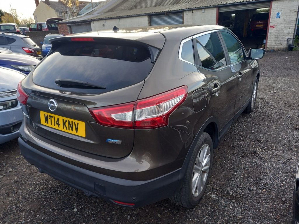 Used Nissan Qashqai 2014 for sale - 76654757: Photo 3