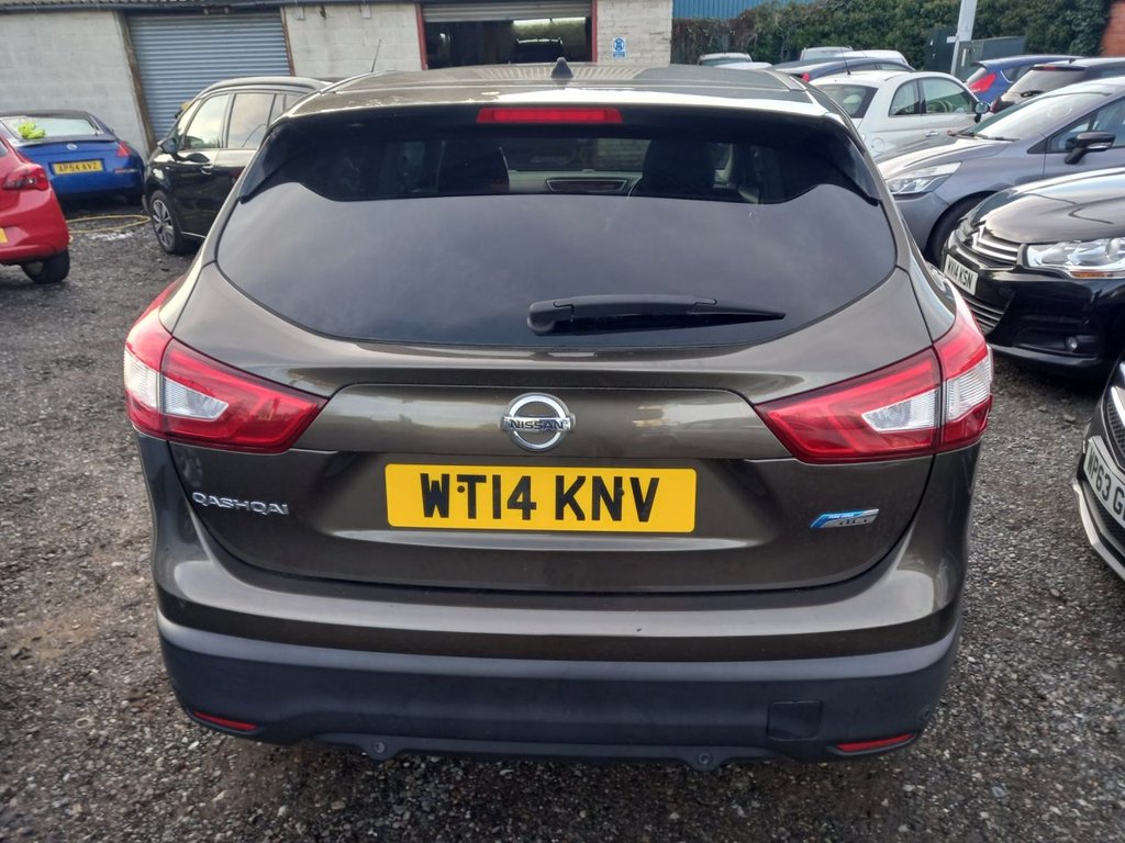 Used Nissan Qashqai 2014 for sale - 76654757: Photo 5