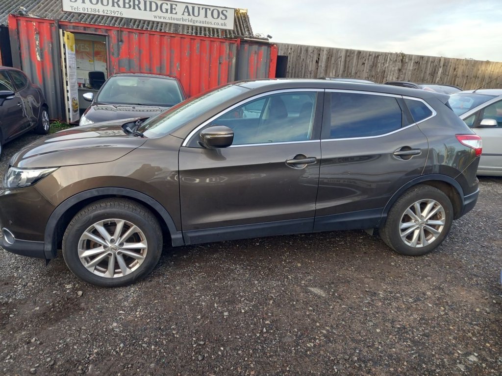 Used Nissan Qashqai 2014 for sale - 76654757: Photo 7