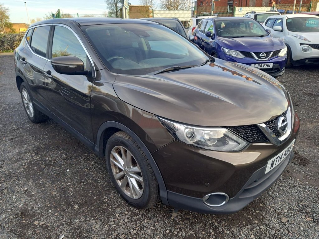 Used Nissan Qashqai 2014 for sale - 76654757: Photo 8