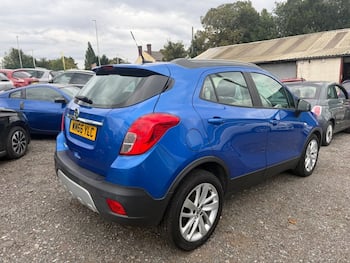 Used Vauxhall Mokka 2017 for sale - 79625495: Photo