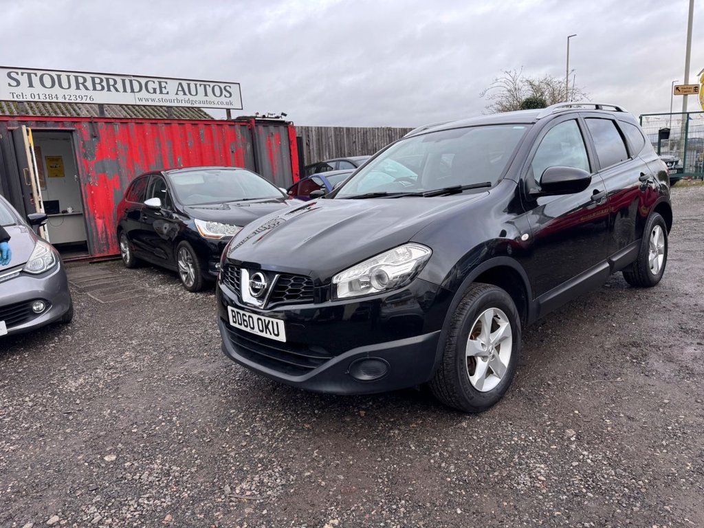 Used Nissan Qashqai+2 2010 for sale - 76724885: Photo 1