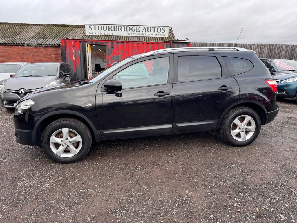 Used Nissan Qashqai+2 2010 for sale - 76724885: Photo 2