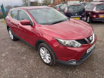 2016 (66) - 1.5 dCi Acenta SUV 5dr Diesel Manual 2WD Euro 6 (s/s) (110 ps)