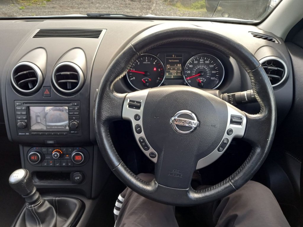 Used Nissan Qashqai 2013 for sale - 76048479: Photo 10