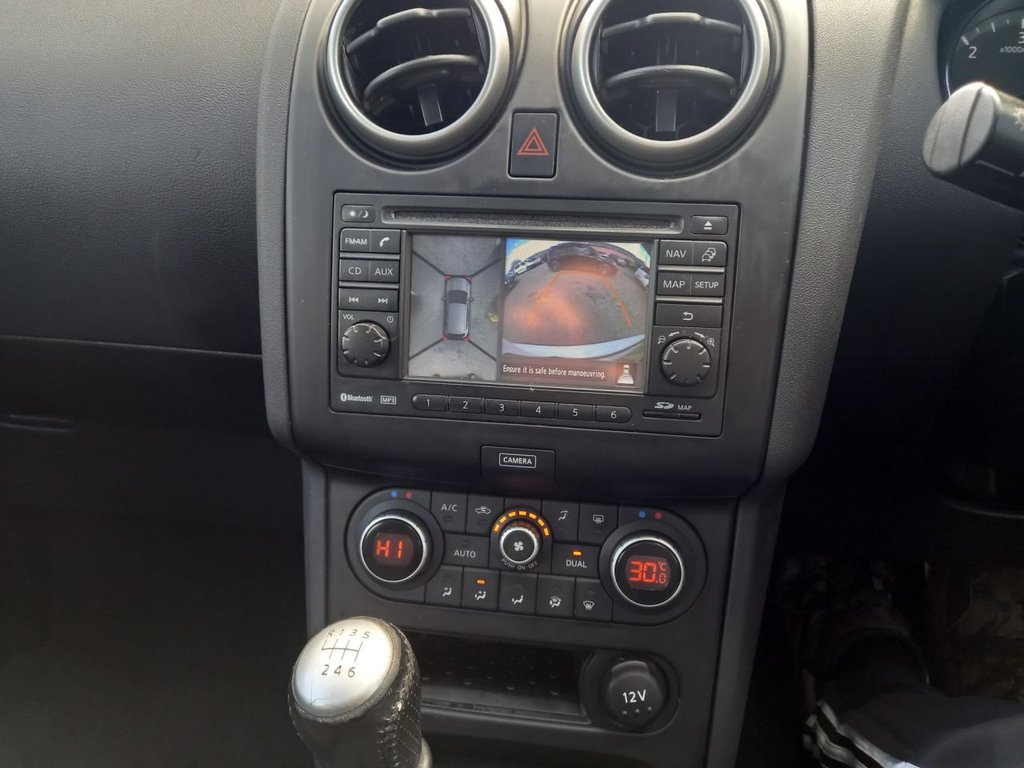 Used Nissan Qashqai 2013 for sale - 76048479: Photo 12