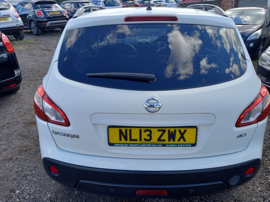 Used Nissan Qashqai 2013 for sale - 76048479: Photo 7