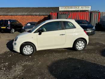 Used Fiat 500 2016 for sale - 75144329: Photo