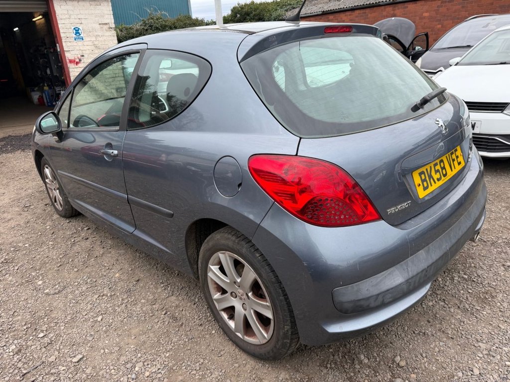 Used Peugeot 207 2008 for sale - 78181543: Photo 4